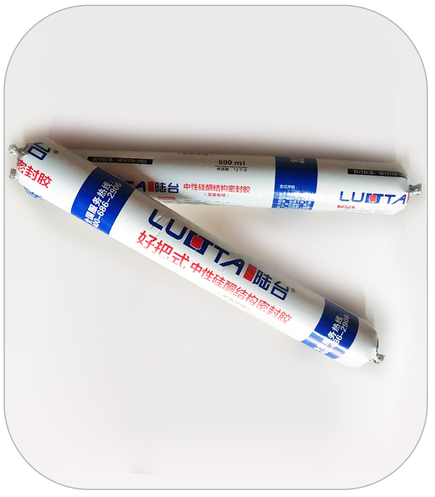 結(jié)構(gòu)膠多久會老化，陸臺實業(yè)為您解答！