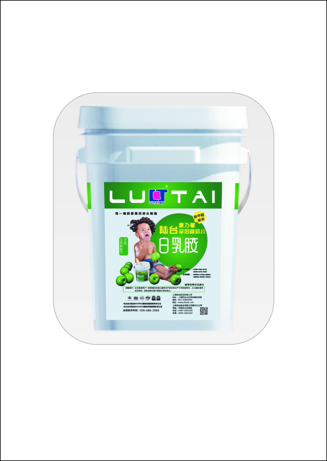 什么是白乳膠?白乳膠的主要用途以及特點(diǎn)！