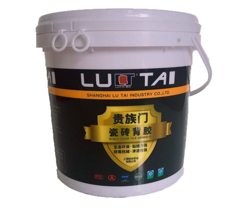 關(guān)于瓷磚背膠產(chǎn)品的種類(lèi)