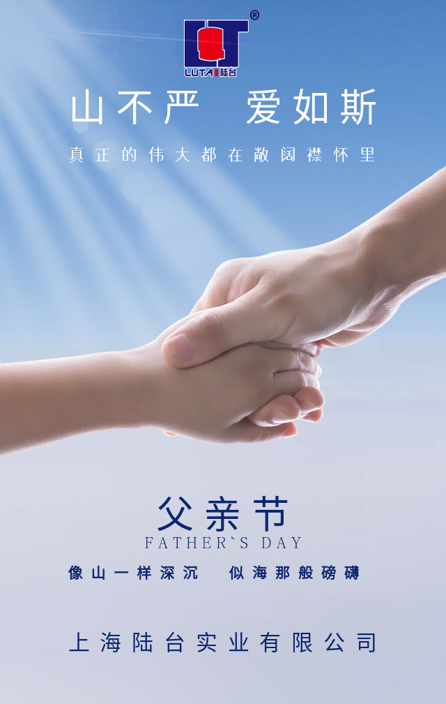 “?！碧煜滤懈赣H