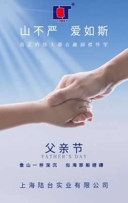 “?！碧煜滤懈赣H